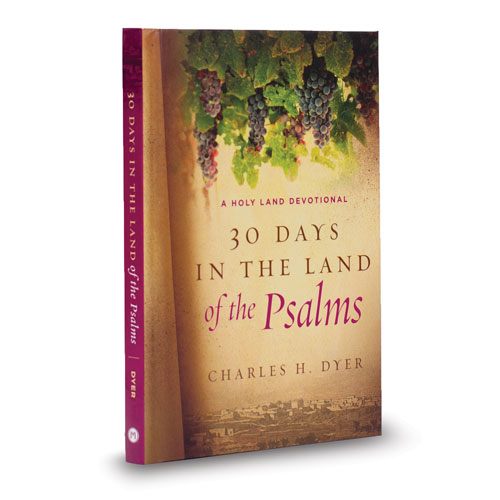 30 Days in the Land of the Psalms