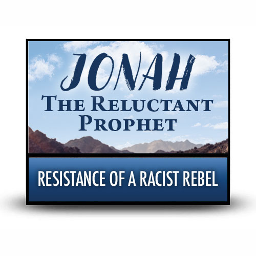 Resistance of a Racist Rebel