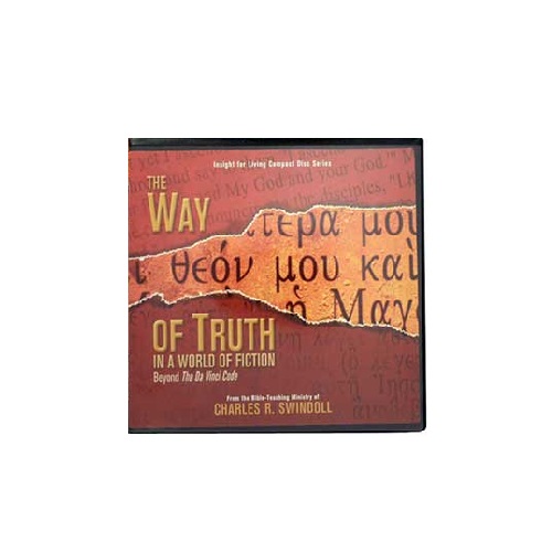 The Way of Truth in a World of Fiction: Beyond The Da Vinci Code - CD Series