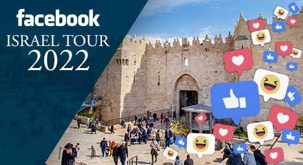 Israel Tour Facebook Group