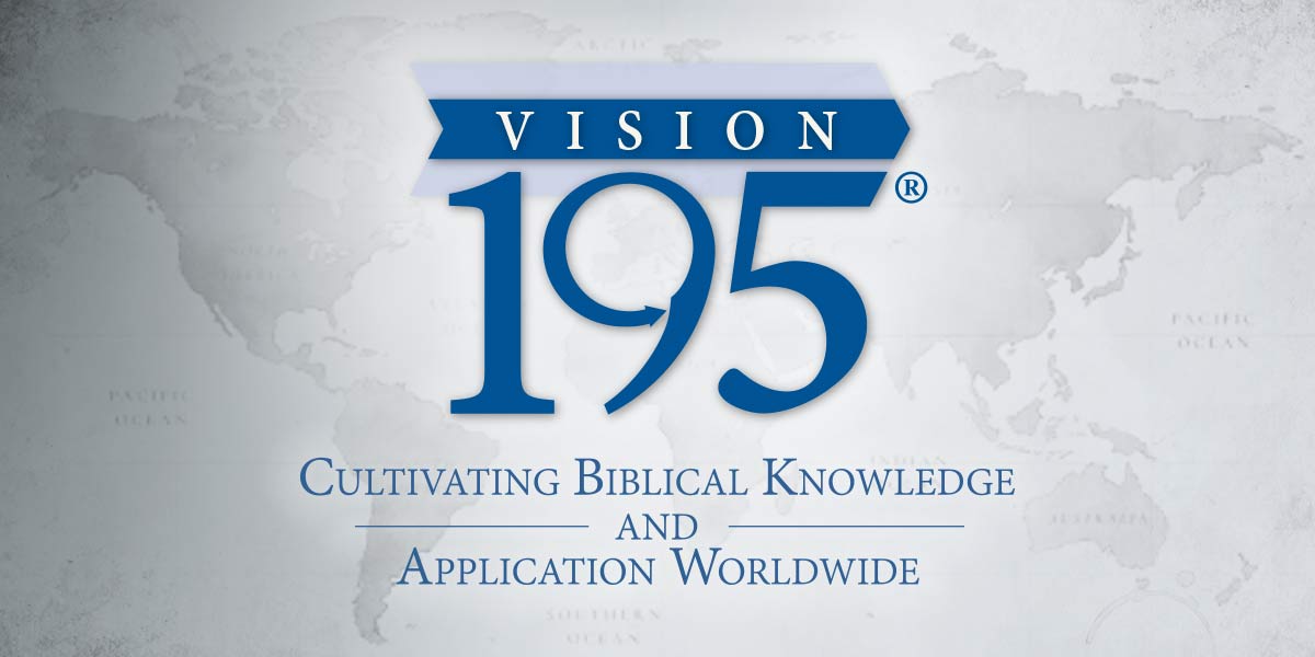Vision 195